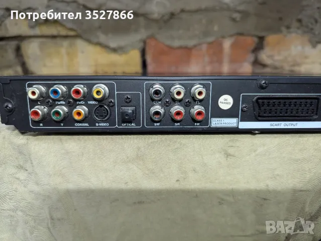 DVD player Elite pv 4000 usb, снимка 7 - Друга електроника - 49227485