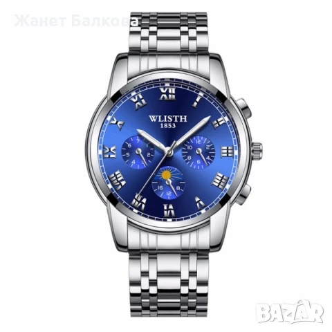 Изискан мъжки часовник с метален корпус , снимка 8 - Мъжки - 51383492