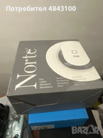 Вентилатор pAX norte с bluetooth