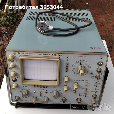 Търся Руски осцилоскоп/осцилограф, снимка 2 - Друга електроника - 51196733