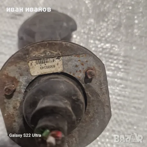 Букса Ремарке , снимка 5 - Селскостопанска техника - 49895490