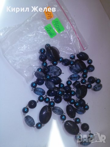 ГРЪНЧ КОЛИЕ ХЕНД-МЕЙД 62781, снимка 3 - Колиета, медальони, синджири - 29765105