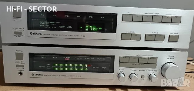 Yamaha аудио сет 