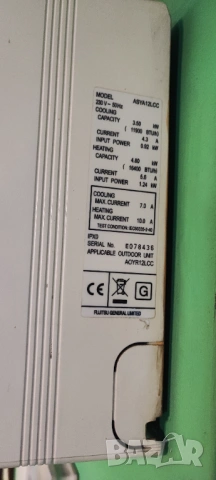 Климатик Fujitsu 12 LCC, снимка 3 - Климатици - 53060162