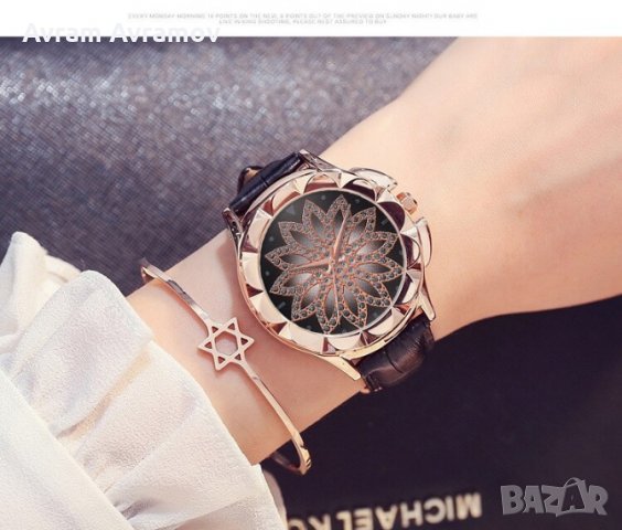 Дамски часовник модел 2023 с кварцов механизъм., снимка 3 - Дамски - 29591150