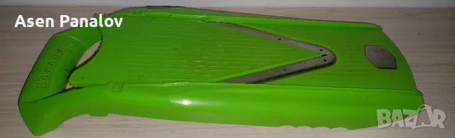 Реде Бьорнер с три части, снимка 1