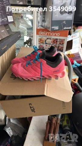 Адидас маратонки, снимка 2 - Маратонки - 54207923