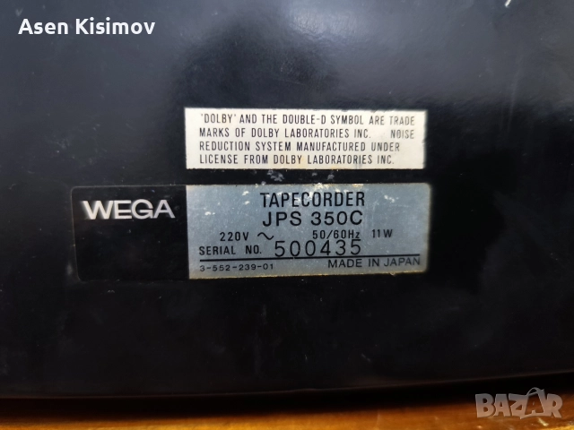wega Jps 350c, снимка 7 - Декове - 52841916