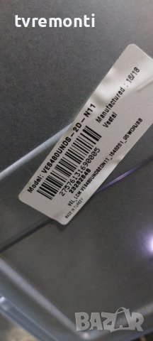 Захранваща платка , 17IPS12  Finlux FF4830 Smart for 48inc DISPLAY VES480UNDS-2D-N11, снимка 8 - Части и Платки - 42573277