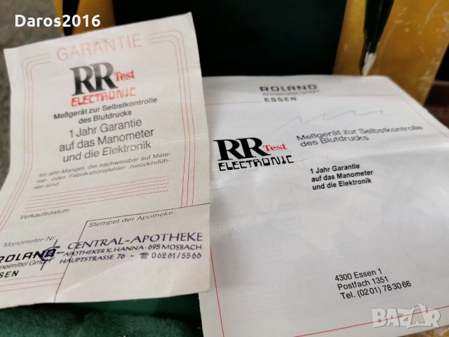 Стар апарат за кръвно Roland , снимка 8 - Други ценни предмети - 30710427