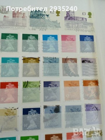 Кралица Елизабет Втора -пощенски марки, снимка 3 - Филателия - 37947341