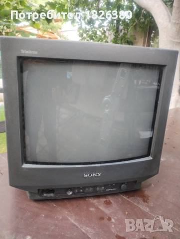Sony Trinitron 14'