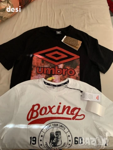 Umbro I Lonsdale
