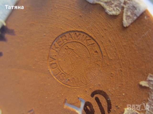 КЕРАМИКА - СТАРА  МАЙОЛИКА -ОТ ЧЕХИЯ  " HODOVIA "  , снимка 10 - Декорация за дома - 31864579