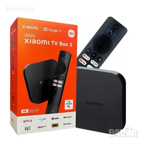 TV BOX Xiaomi MDZ-28-AA