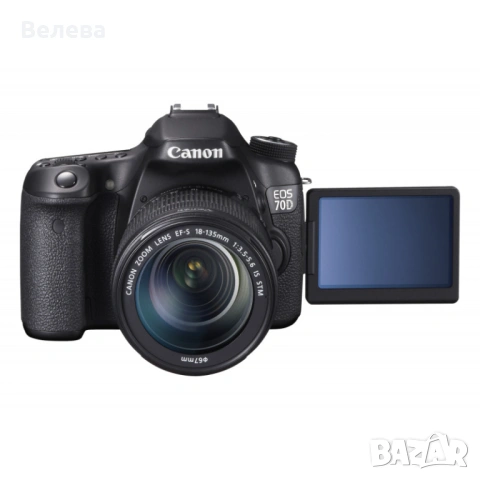 Canon EOS 70D + Canon EF-S 18-135 f3.5-5.6 IS STM, снимка 5 - Фотоапарати - 53299465