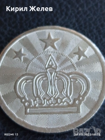 Два жетона токен за аркадни игри за КОЛЕКЦИЯ ДЕКОРАЦИЯ 42731, снимка 3 - Други ценни предмети - 51433020