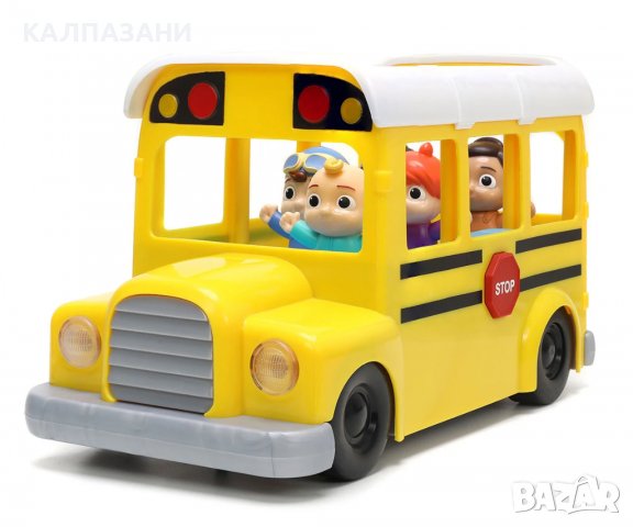 АВТОБУС Cocomelon Shape Sorter School Bus Jada с радиоуправление 253256003, снимка 3 - Коли, камиони, мотори, писти - 38783274