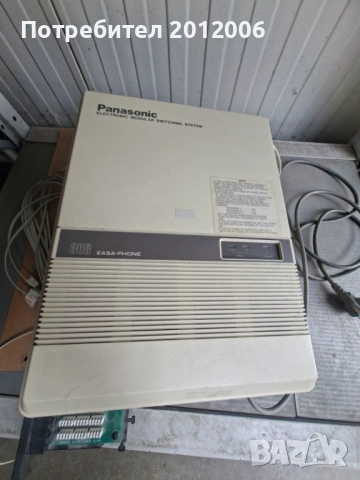 Телефонна централа Panasonic