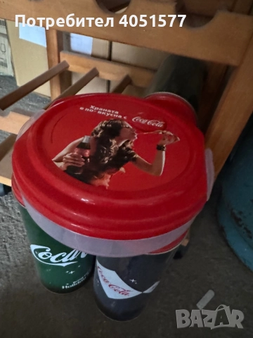 Coca-Cola кутии за храна