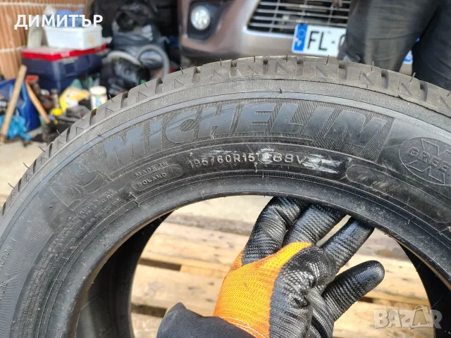 2бр.летни гуми MICHELIN 195 60 15 DOT18 цена за брой, снимка 3 - Гуми и джанти - 55782823