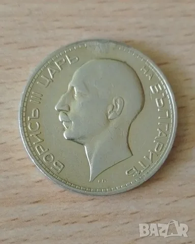 50 лева 1934 сребро, снимка 2 - Нумизматика и бонистика - 52327213