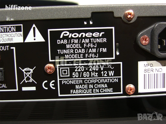 Аудио система  Pioneer A6 / F6 , снимка 10 - Аудиосистеми - 52956368