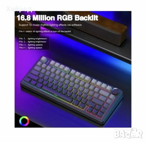 Нова AULA F75 Pro – Механична безжична гейминг клавиатура 75% RGB, Hot-Swap, снимка 7 - Клавиатури и мишки - 56010708
