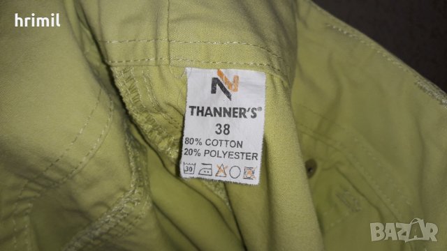 Дамски дънки (зелено, бяло), снимка 12 - Дънки - 34919034