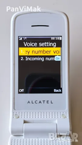 Alcatel One Touch 536, снимка 13 - Alcatel - 55965526