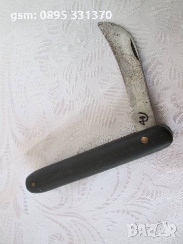 нож - стар нож за ашладисване, ножове, снимка 11 - Колекции - 40211658