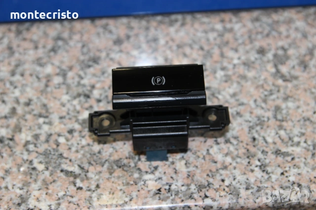 Бутон ръчна спирачка Citroen C4 Spacetourer след 2019г. 98014489ZD / 98 014 489 ZD / 98 014 489 ZD05, снимка 2 - Части - 54101797