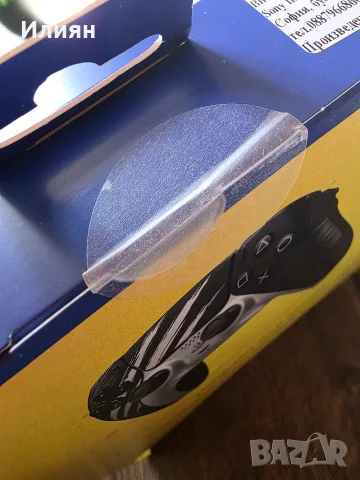PS5 Controller Wolverine , снимка 2 - Джойстици и геймпадове - 56374940