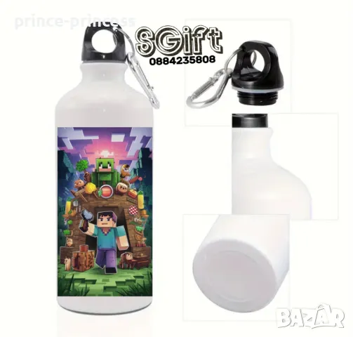 Детска колекция MINECRAFT , снимка 4 - Ръчно изработени сувенири - 49350066