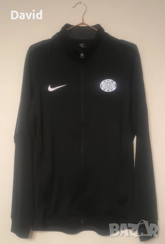 Оригинално Горнище на Есберг Nike Dri-Fit