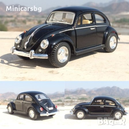 Метални колички: Volkswagen Beetle (Фолксваген Бръмбар)