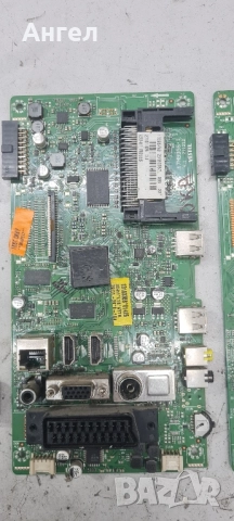 Платки за телевизори, снимка 3 - Телевизори - 52335515