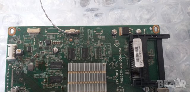 Main715G7030-M0G-000-005k, снимка 2 - Части и Платки - 30693105