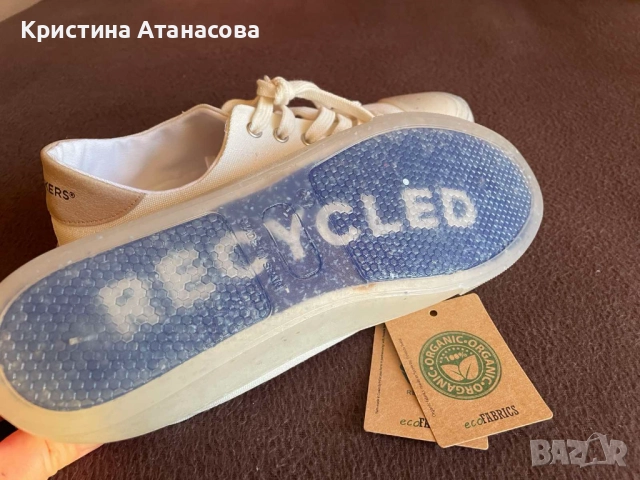 👟 Мъжки кецове с връзки Recykers – размер 41, снимка 6 - Кецове - 52449250