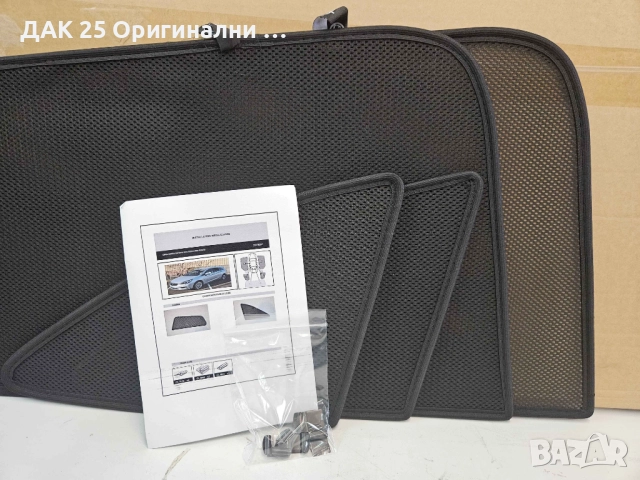 OPEL Astra K Сенници странични прозорци 4бр 39078227  Нов Оригинален артикул, снимка 2 - Части - 51512061