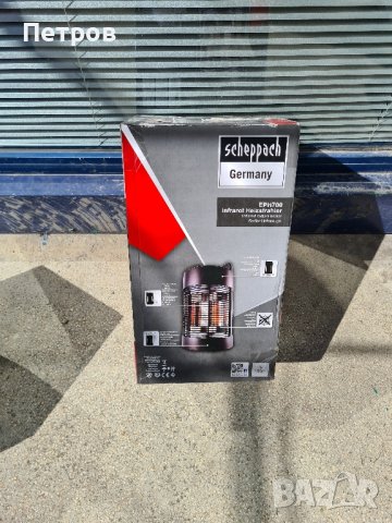 Отоплителна Лампа SCHEPPACH GERMANY, снимка 2 - Соларни лампи - 42280956
