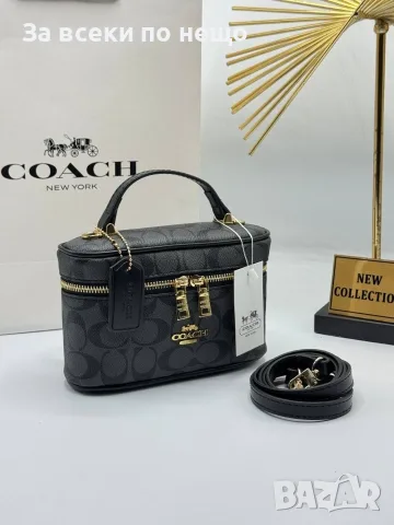 Coach Дамска Чанта Тип Куфар С Къса И Дълга Дръжка - Различни Цветове Код E153