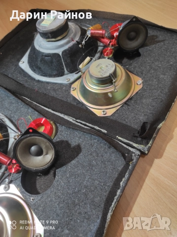 Grundig RB 500, снимка 3 - Тонколони - 52019476