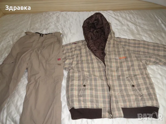 Зимен мъжки ски екип Л размер топъл и плътен, снимка 2 - Зимни спортове - 48489216