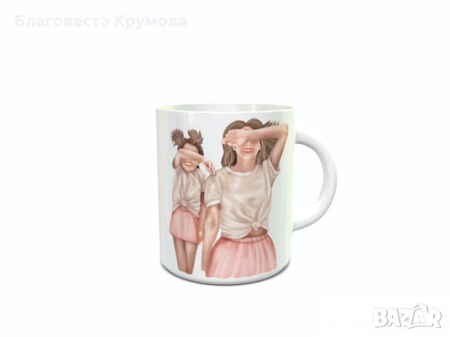 Чаша Мама и аз, снимка 5 - Чаши - 33759790