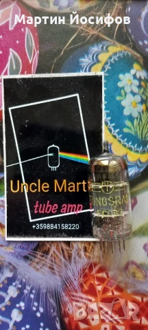 Радиолампи ecc83