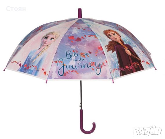 Чадър Детски Елза Замръзналото Кралство Purple Frozen II 68см, снимка 2 - Чадъри - 42875544