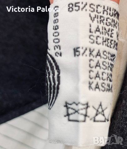 Панталон премиум вълна и кашмир, RENE LEZARD, снимка 10 - Панталони - 42867644