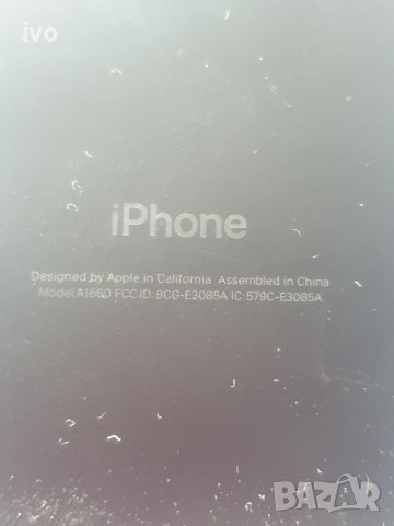 iphone 7, снимка 5 - Apple iPhone - 40196022