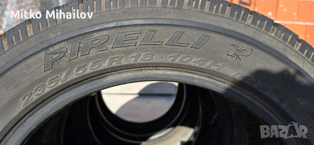 гуми , снимка 4 - Гуми и джанти - 53073760